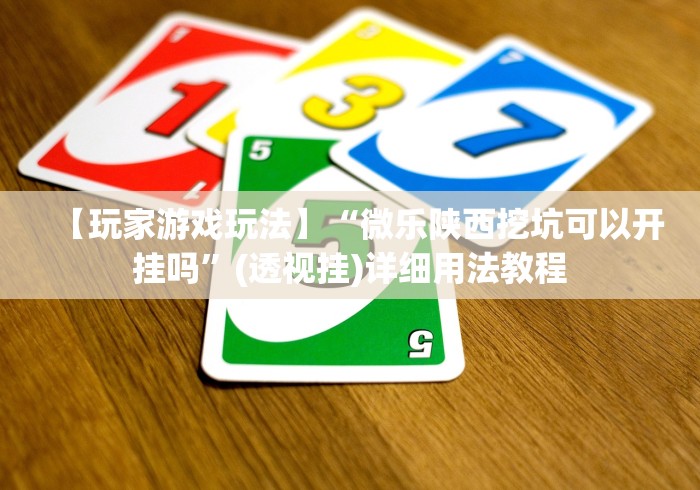 吉林新增8例确诊:吉林新增3例本土确诊病例详情公布 吉林新增8例确诊:吉林新增3例本土确诊病例详情公布