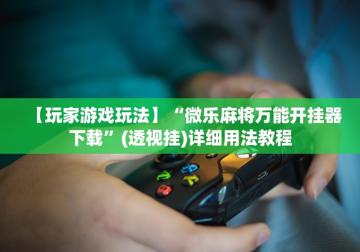 上海感染者日增近千:上海感染病例