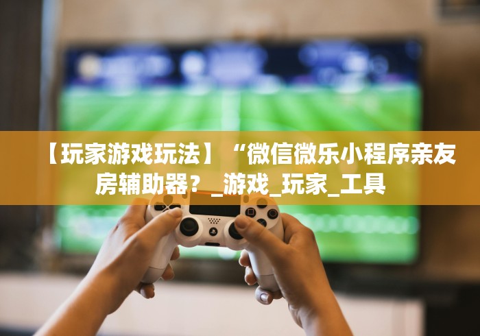 内蒙古自治区防疫政策最新/内蒙古自治区防疫政策最新规定