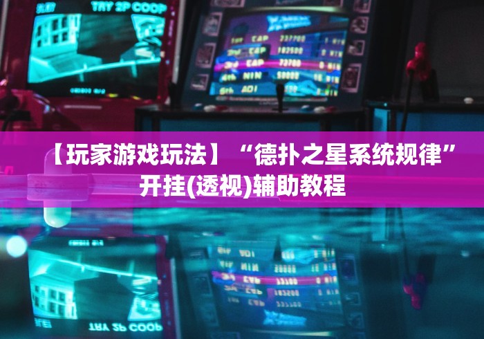 【黑龙江新增本土确诊7例/黑龙江新增本土7例详情报告】 【黑龙江新增本土确诊7例/黑龙江新增本土7例详情报告】