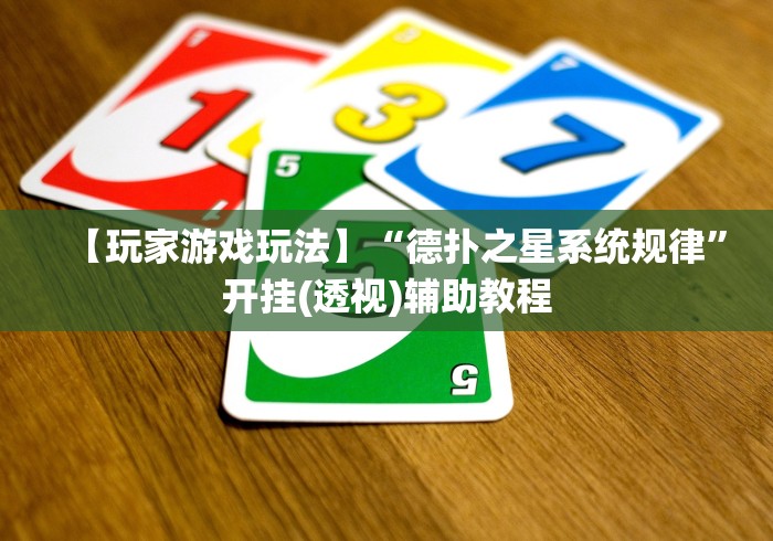 【cf泰坦拳套,穿越火线枪战王者泰坦拳套】