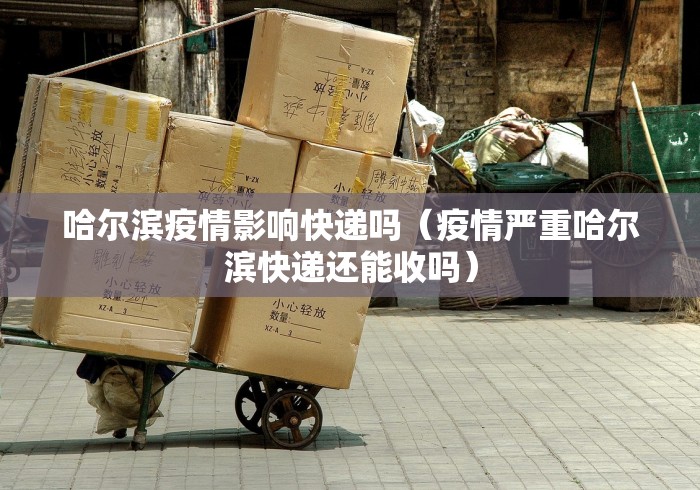 【山东三本分数线/山东3本分数线】 【山东三本分数线/山东3本分数线】