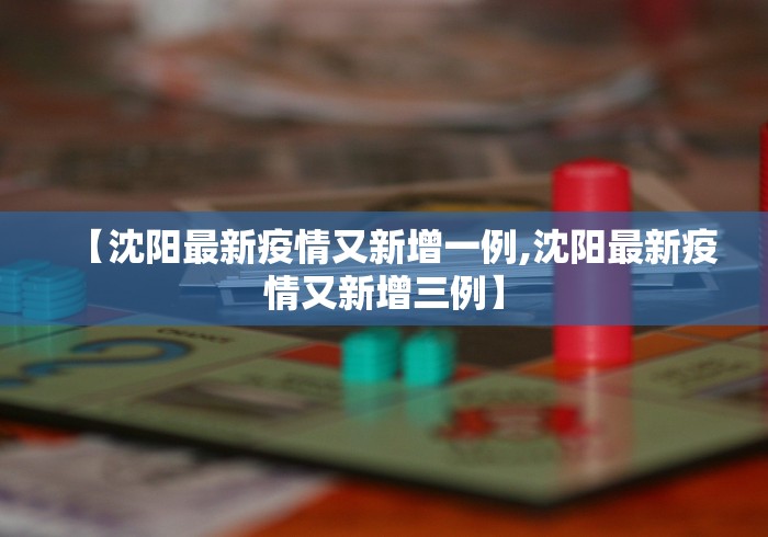 房卡秘诀“至尊牛牛房间卡”房卡使用教程
