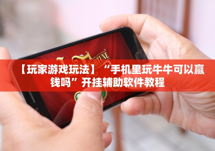 一分钟了解“爱情大厅金花房间卡怎么弄”购买房卡介绍 一分钟了解“爱情大厅金花房间卡怎么弄”购买房卡介绍