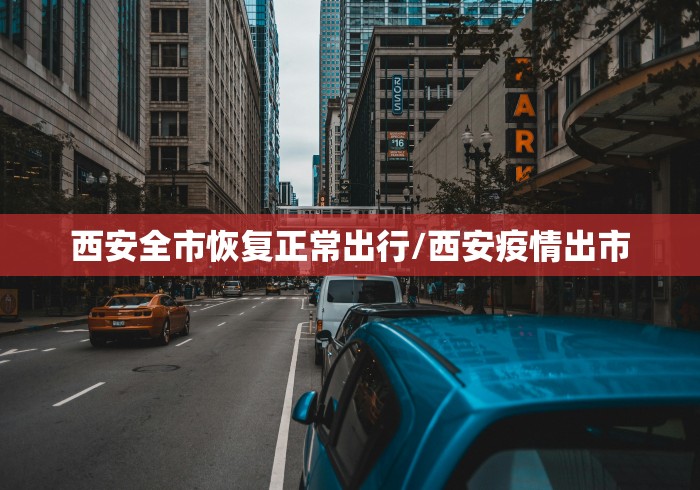 实测工具“微乐填大坑有作弊软件吗”开挂辅助脚本+详细开挂 实测工具“微乐填大坑有作弊软件吗”开挂辅助脚本+详细开挂