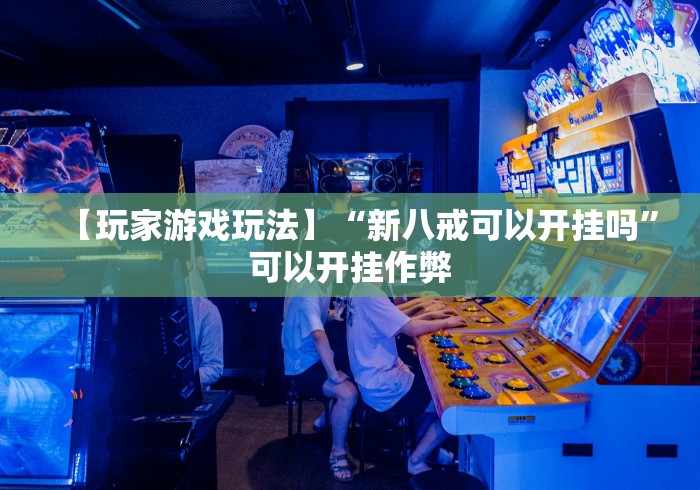 【福建省疫情最新规定/福建省疫情最新要求】