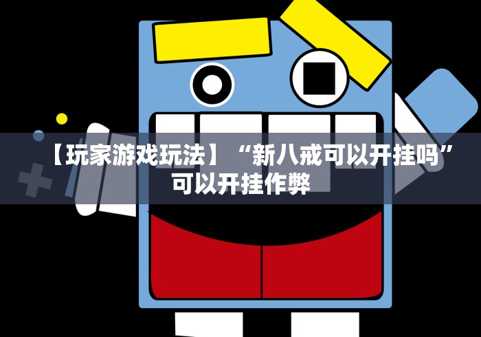 吉林新增8例确诊:吉林新增3例本土确诊病例详情公布 吉林新增8例确诊:吉林新增3例本土确诊病例详情公布