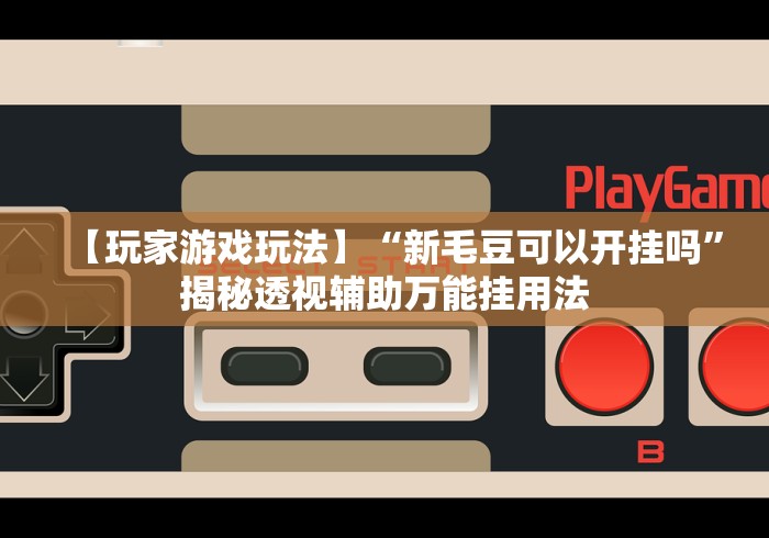 【河南新增本土无症状4例,河南新增本土无症状22例】