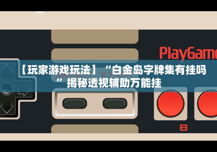 【临桂疫情最新消息/临桂区疫情情况】 【临桂疫情最新消息/临桂区疫情情况】
