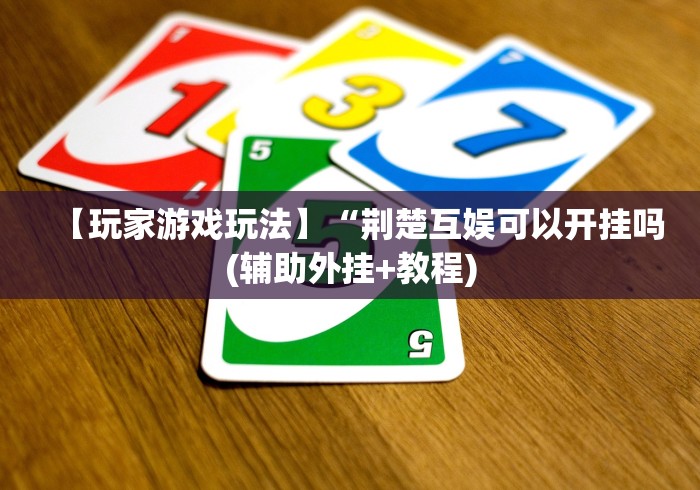 31省新增本土233例(31省新增本土病例85例) 31省新增本土233例(31省新增本土病例85例)