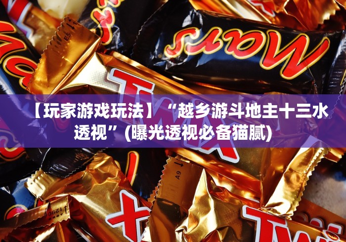 一分钟实测分享“相蓬金花房间卡怎么弄”在哪里获取房卡充值教程