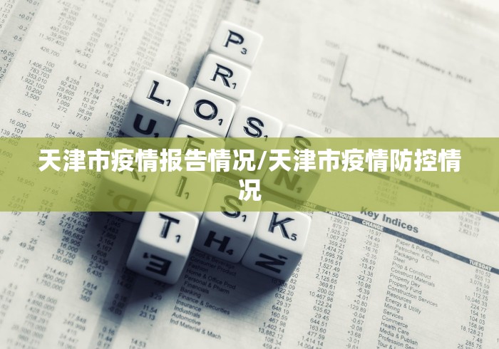 房卡必备教程“云南魅力大厅金花房间卡怎么弄”房卡链接获取