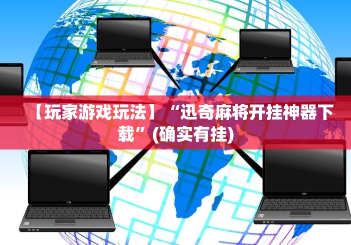 疫情重庆龙湖源著/重庆市江北区龙湖源著