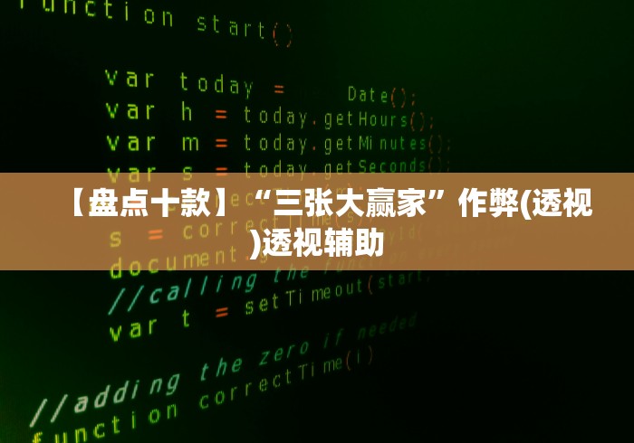 房卡秒懂“乐娱互动金花房间卡怎么弄”链接房卡怎么充值 房卡秒懂“乐娱互动金花房间卡怎么弄”链接房卡怎么充值