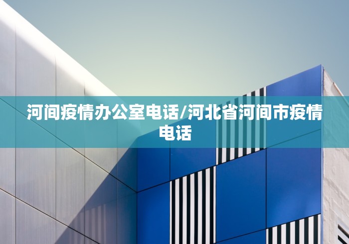 【重庆省疫情最新情况,重庆省疫情最新情况最新消息】