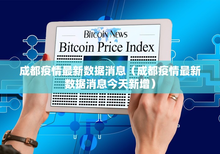 玩家必知“新超圣大厅金花房间卡怎么弄”详细房卡教程