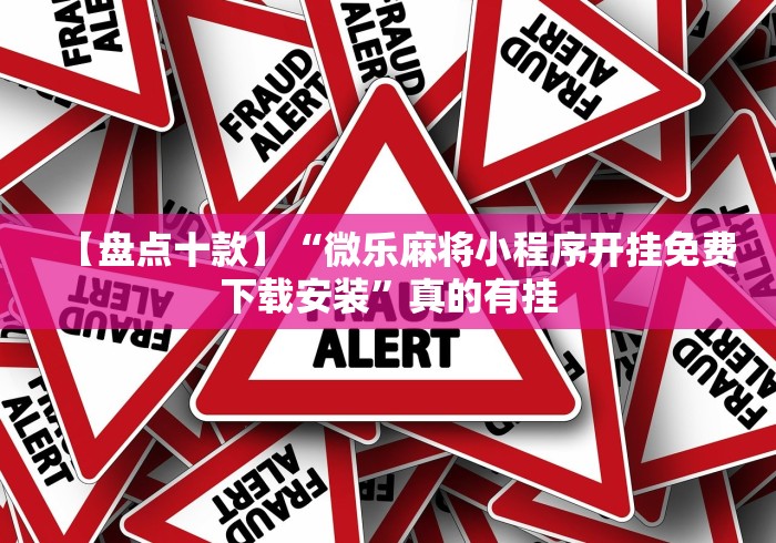 巴中市疫情防控社工岗招聘公告:巴中社区工作者招聘