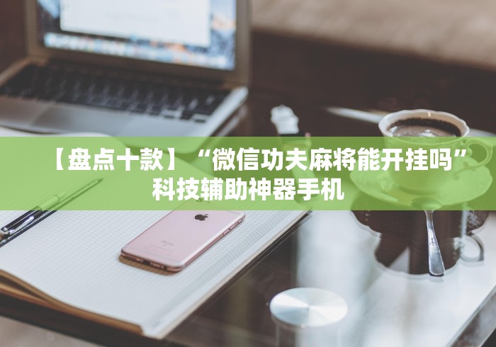 奥迪q5现在多少钱:奥迪q5现在多少钱苏州的价格
