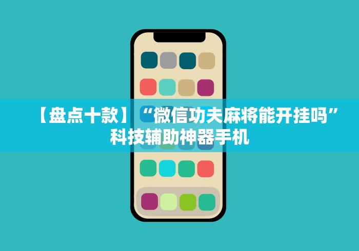房卡必备教程“新西部牛牛房间卡”房卡怎么购买