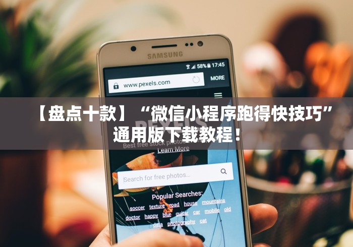 给大家讲解“最新新道游牛牛怎么买房卡”房卡获取方式 给大家讲解“最新新道游牛牛怎么买房卡”房卡获取方式