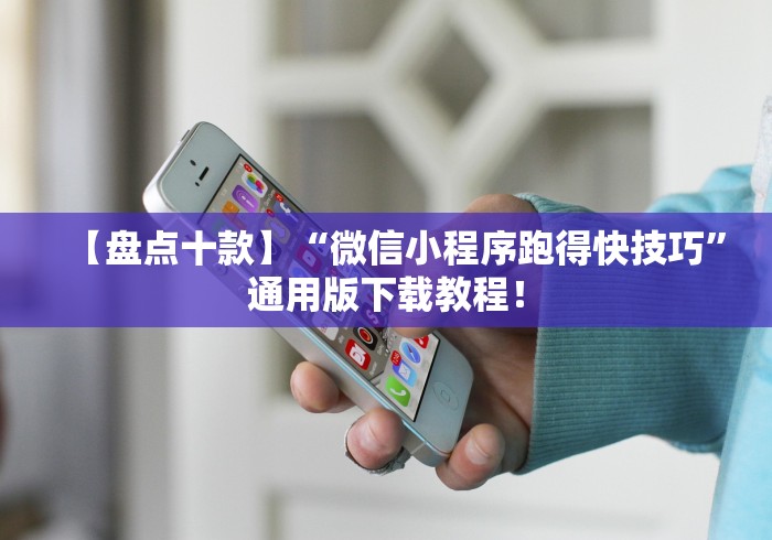 房卡秒懂“新冰河透视开挂神器”链接房卡怎么充值 房卡秒懂“新冰河透视开挂神器”链接房卡怎么充值