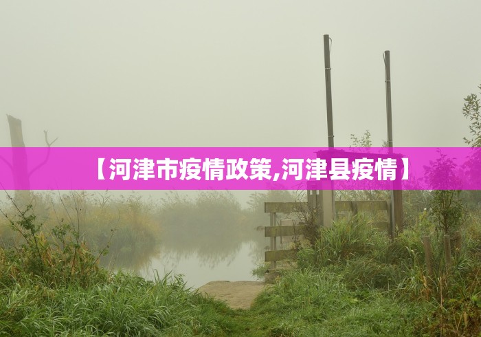 玩家测评“红火众娱大厅金花房间卡怎么弄”购买房卡介绍
