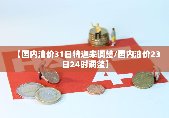 一分钟了解“番茄大厅金花房间卡怎么弄”获取房卡教程-哔哩哔哩 一分钟了解“番茄大厅金花房间卡怎么弄”获取房卡教程-哔哩哔哩
