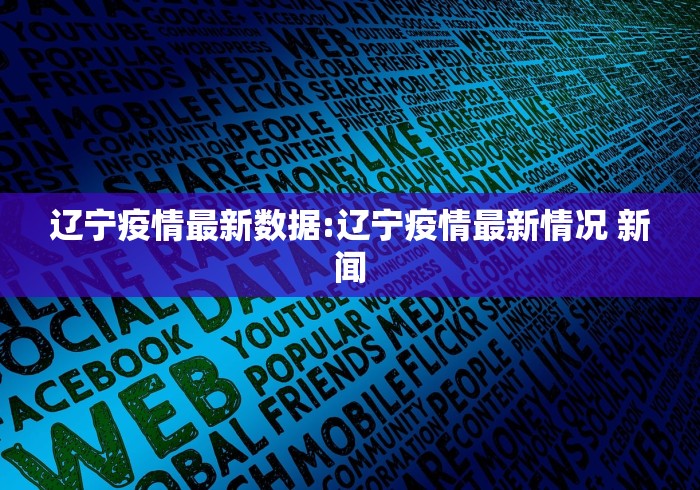 2026玩家爆料“新蛮王房间卡充值”详细房卡使用教程