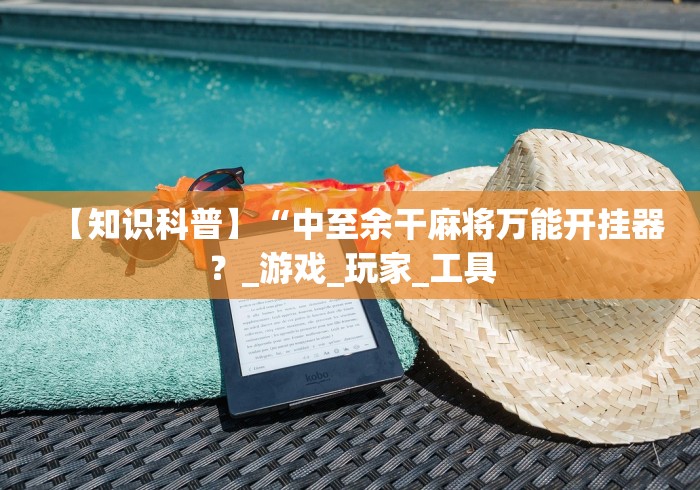 【31省份新增11例本土涉辽宁等4省市/新增确诊辽宁】 【31省份新增11例本土涉辽宁等4省市/新增确诊辽宁】