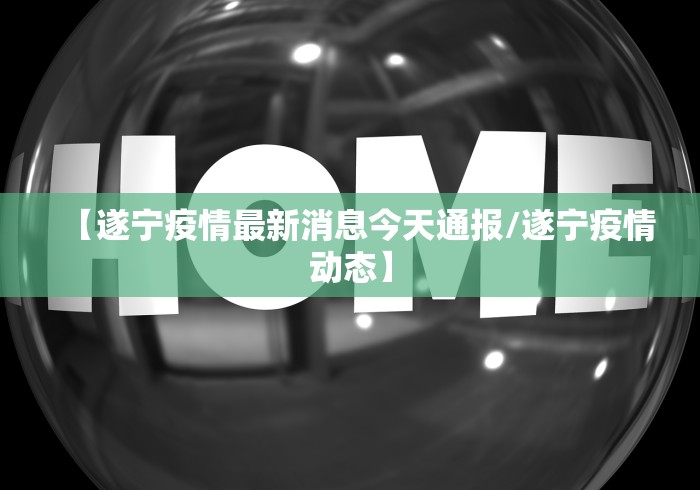 玩家测评“芝麻大厅金花房间卡怎么弄”轻松获取房卡全渠道 玩家测评“芝麻大厅金花房间卡怎么弄”轻松获取房卡全渠道