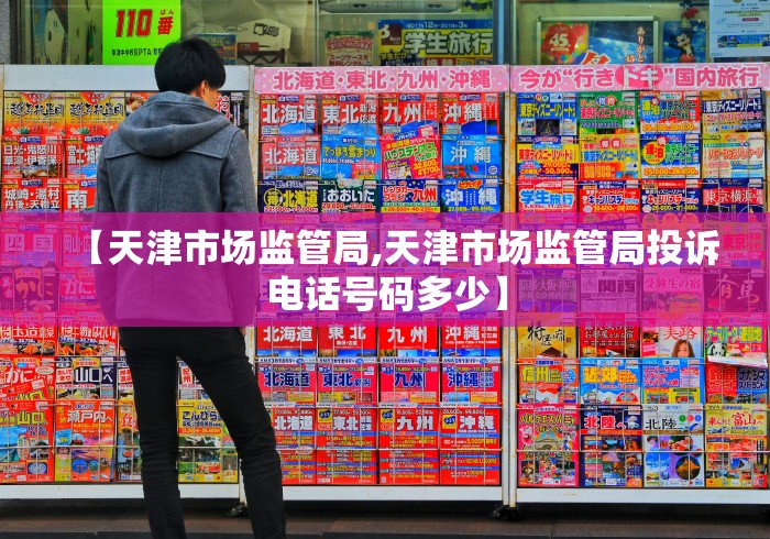 给大家讲解“最新新道游牛牛怎么买房卡”房卡获取方式 给大家讲解“最新新道游牛牛怎么买房卡”房卡获取方式