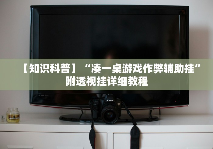 房卡全攻略“微信链接牛牛房卡”轻松获取房卡全渠道 房卡全攻略“微信链接牛牛房卡”轻松获取房卡全渠道