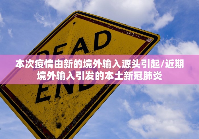 推荐一款“微乐福建麻将一直输的原因”详细外挂透视辅助软件教程