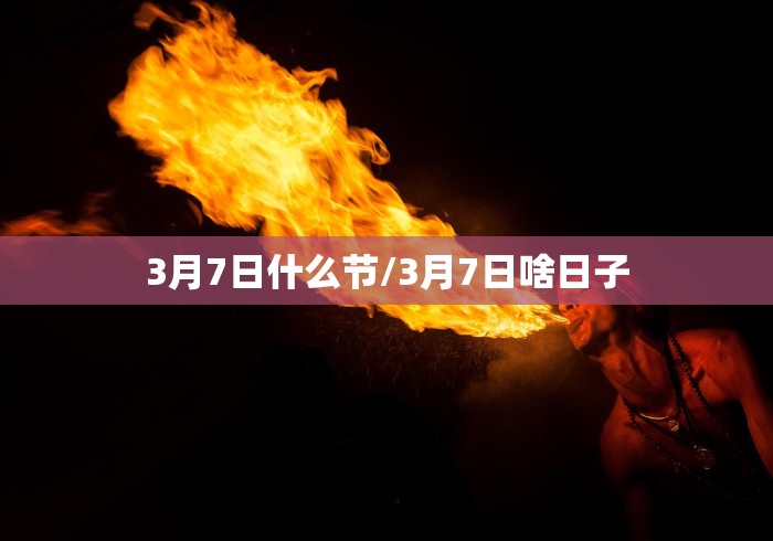 陕西省疫情地图最新/陕西疫情地图实时更新 陕西省疫情地图最新/陕西疫情地图实时更新