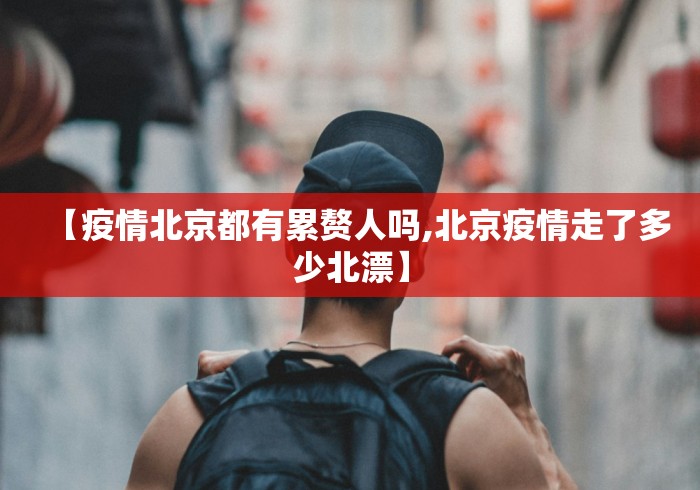 玩家测评“超酷牛牛房间卡在那购买”获取房卡教程-哔哩哔哩 玩家测评“超酷牛牛房间卡在那购买”获取房卡教程-哔哩哔哩