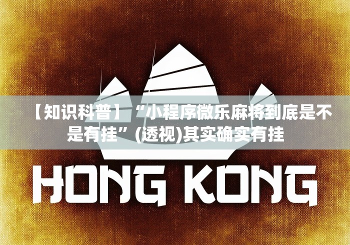 玩家测评“超酷牛牛房间卡在那购买”获取房卡教程-哔哩哔哩 玩家测评“超酷牛牛房间卡在那购买”获取房卡教程-哔哩哔哩
