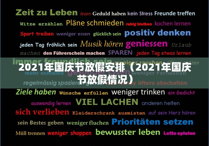 新疆疫情最新通报(新疆 疫情 最新) 新疆疫情最新通报(新疆 疫情 最新)