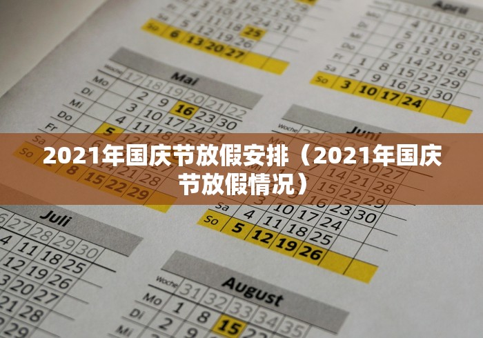 一分钟实测分享“九尾大厅房间卡哪里弄”详细房卡怎么购买教程