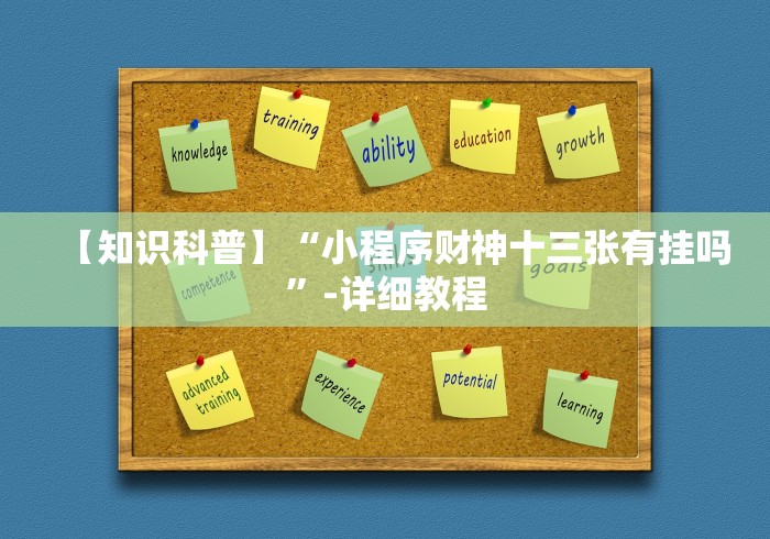 【西宁疫情通知/西宁疫情管控】