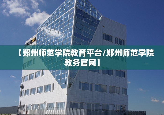 9月3号阅兵几点钟开始/93日全国放假一天 9月3号阅兵几点钟开始/93日全国放假一天