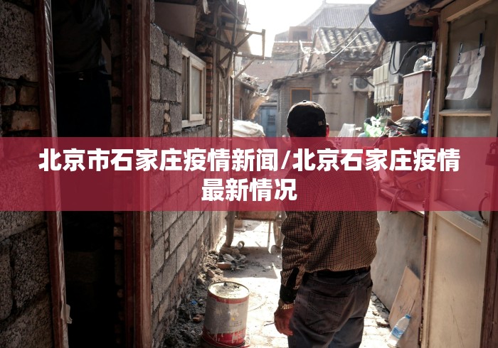 房卡必备教程“新518牛牛房间卡”详细房卡使用教程 房卡必备教程“新518牛牛房间卡”详细房卡使用教程