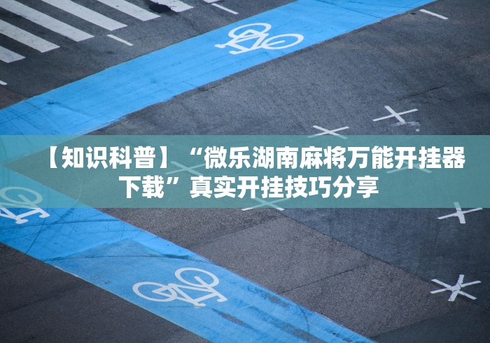 【百度疫情指数,疫情指数图】 【百度疫情指数,疫情指数图】