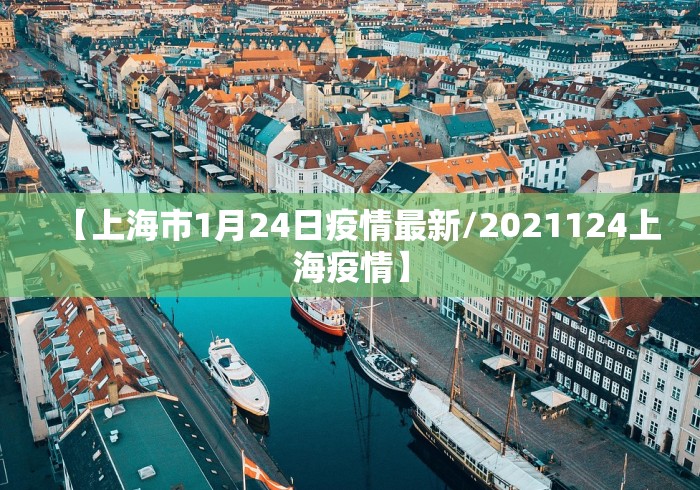 必备科技“微乐山东麻将万能开挂器”详细分享装挂步骤 必备科技“微乐山东麻将万能开挂器”详细分享装挂步骤