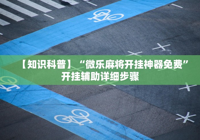 河北省疫情汇总/河北省最新消息