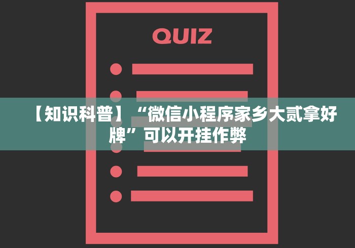 西安市最新疫情政策(西安市最新疫情政策调整) 西安市最新疫情政策(西安市最新疫情政策调整)