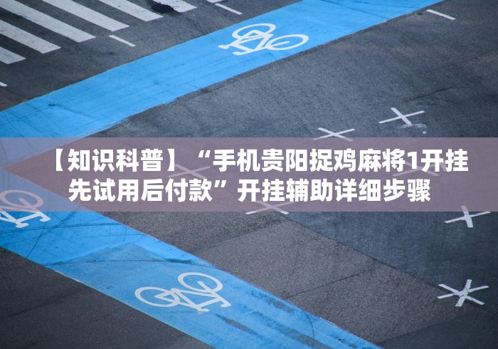 关于浙江省对疫情的最新规定/浙江省疫情防控最新要求 关于浙江省对疫情的最新规定/浙江省疫情防控最新要求