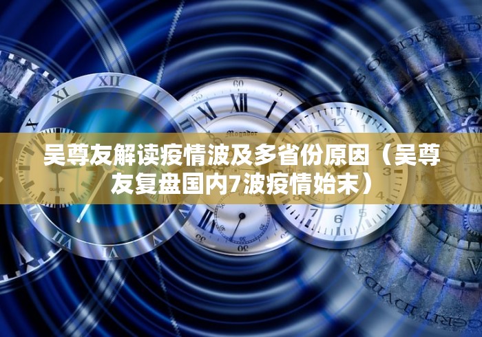 【多地绿码重出江湖,绿码到了其他城市会不会变黄码】 【多地绿码重出江湖,绿码到了其他城市会不会变黄码】