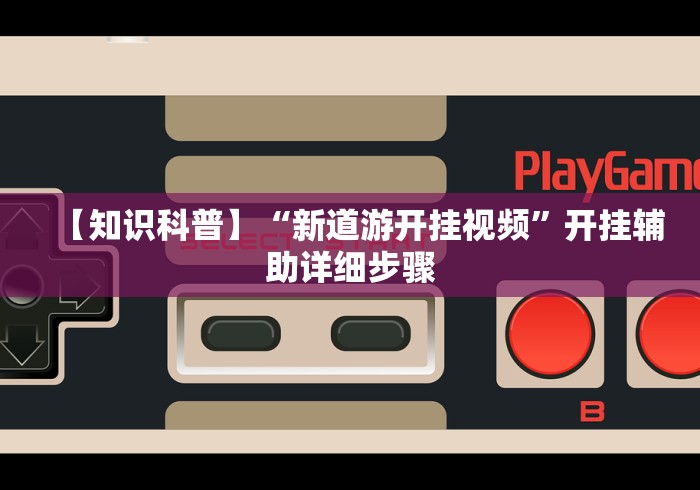 广州发现1例疑似阳性/广州发现1例疑似阳性行踪 广州发现1例疑似阳性/广州发现1例疑似阳性行踪