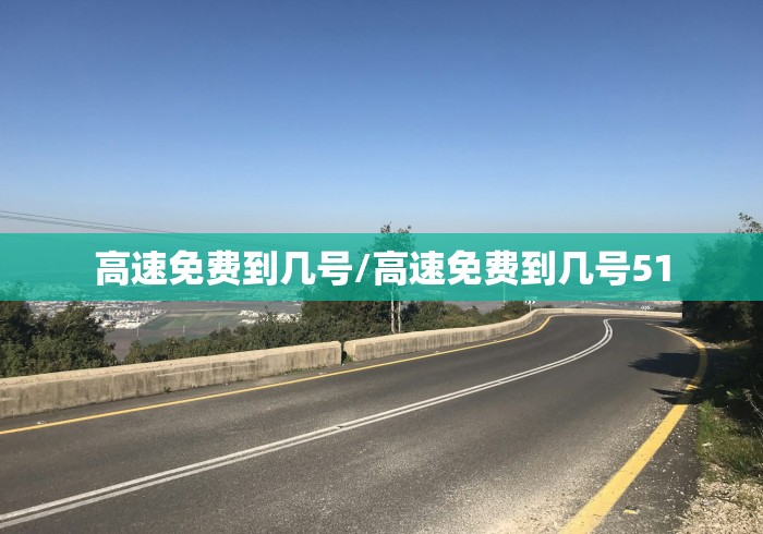 【南宁疫情最新情况,南宁疫情最新情况最新消息】 【南宁疫情最新情况,南宁疫情最新情况最新消息】