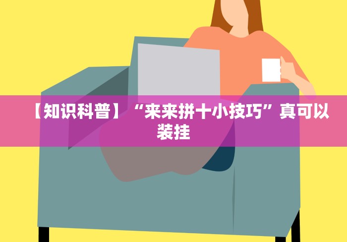 【广州2020年疫情何时清零/广州疫情清零时间】 【广州2020年疫情何时清零/广州疫情清零时间】
